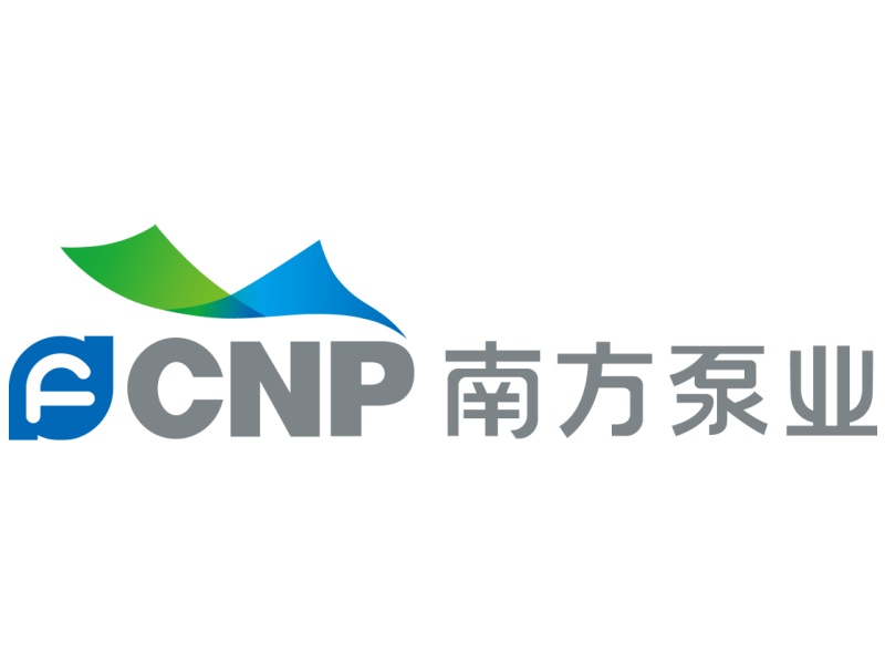 南方泵業
