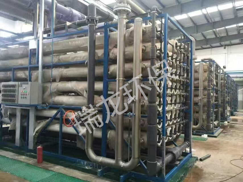 瑞龍環(huán)保工業(yè)純水案例—大型反滲透機(jī)組